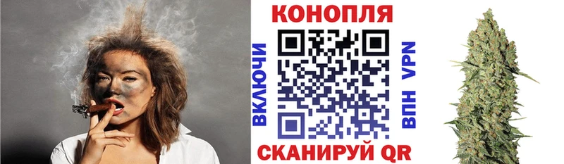 Купить Анжеро-Судженск Конопля Alpha-PVP Бутират COCAIN Мефедрон