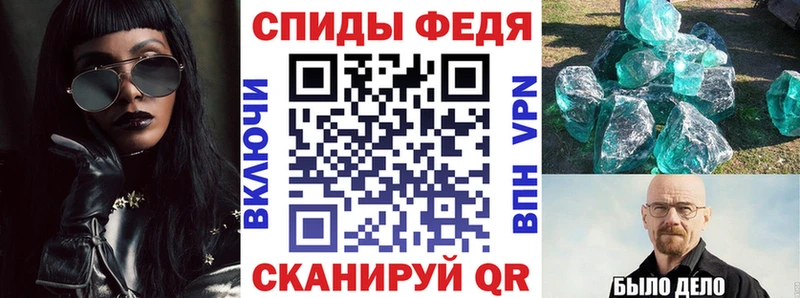 даркнет сайт  ОМГ ОМГ   Amphetamine Premium  Анжеро-Судженск 