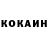 ТГК концентрат Dmitry Mateshin