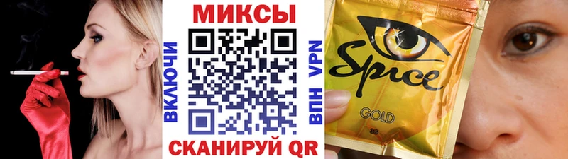 БУТИРАТ Butirat  Анжеро-Судженск 
