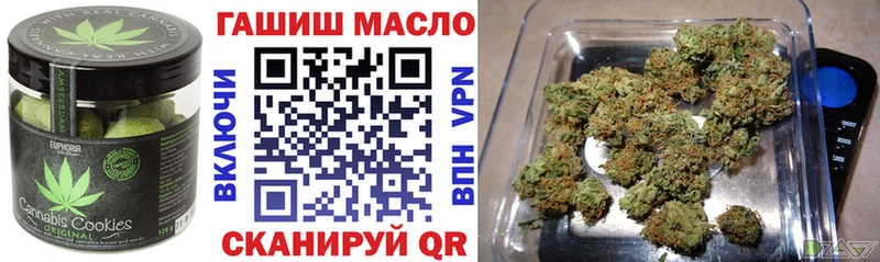 даркнет сайт  Анжеро-Судженск  Cannafood конопля 