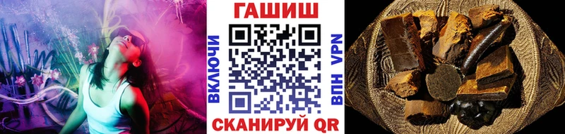 Гашиш индика сатива  Анжеро-Судженск 