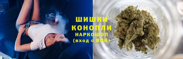 каннабис Алексеевка