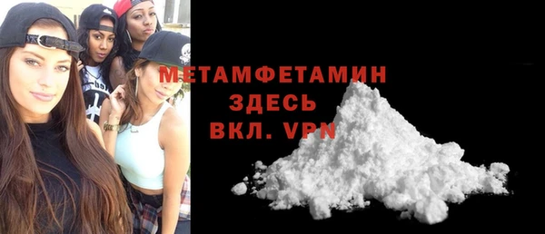 кокаин VHQ Иннополис