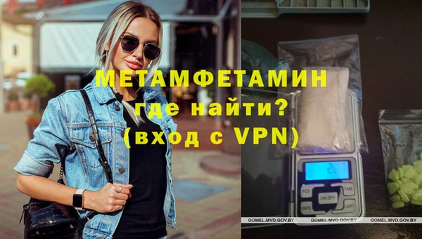 мдма Инсар