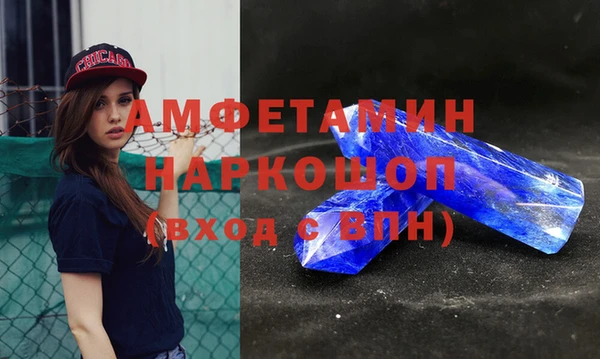 круглые Инта