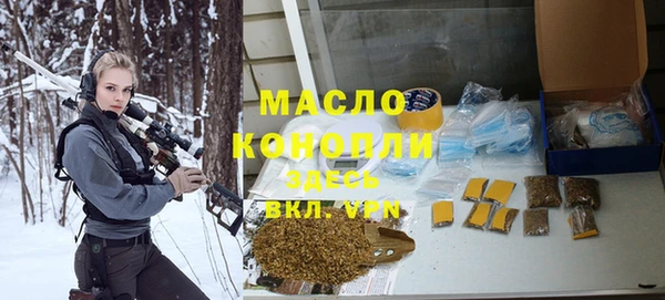 скорость mdpv Алзамай