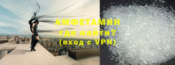скорость mdpv Алзамай