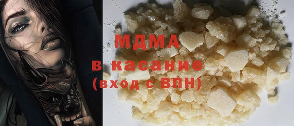 каннабис Алексеевка