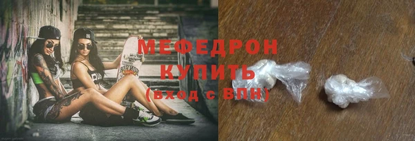 кокаин VHQ Иннополис