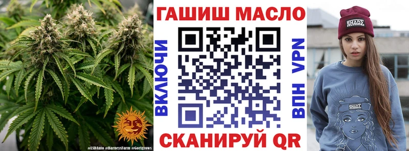 Дистиллят ТГК вейп с тгк  Анжеро-Судженск 