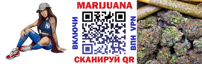 omg зеркало  Анжеро-Судженск  Канабис LSD WEED 